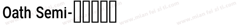 Oath Semi字体转换